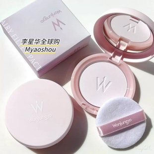 日本Wonjungyo平井桃2025年新品定妆蜜粉饼持久控油遮瑕隐形毛孔