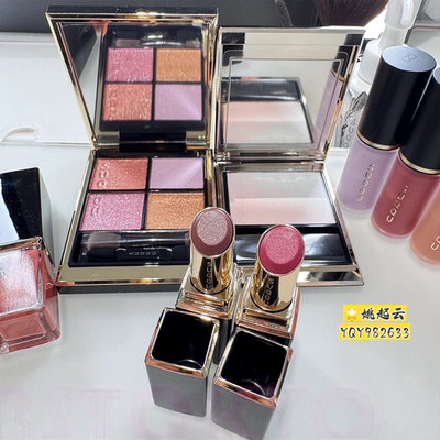 日本SUQQU2026限定液体腮红