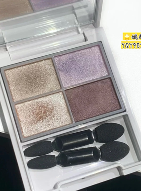 日本本土Orbis/奥蜜思四色眼影05#清透珠光细闪眼影盘清冷灰紫色