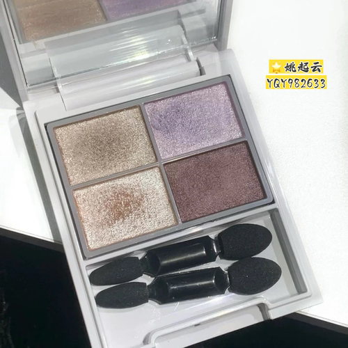 日本本土Orbis/奥蜜思四色眼影05