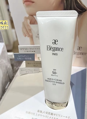25新品日本本土版澳尔滨