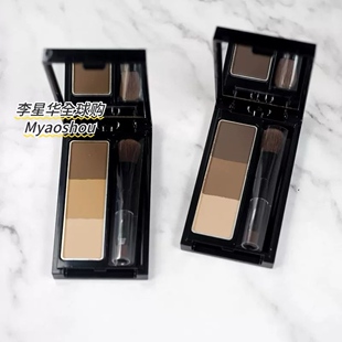 日本嘉娜宝KATE眉粉凯朵三色立体眉刷鼻影修容防水防汗持久不脱色