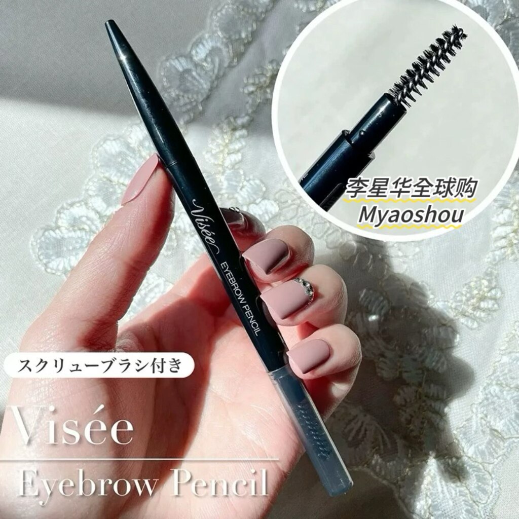 日本KOSE高丝VISEE双头自动旋转极细柔顺眉笔带眉刷自然立体持久