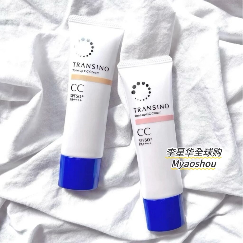 Transino第一三共CC霜润色隔离防晒乳液提亮保湿修饰肤色