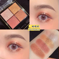 日本sana莎娜excel四色眼影盘大地色珠光日常SK08 SR03/SK03/SK06