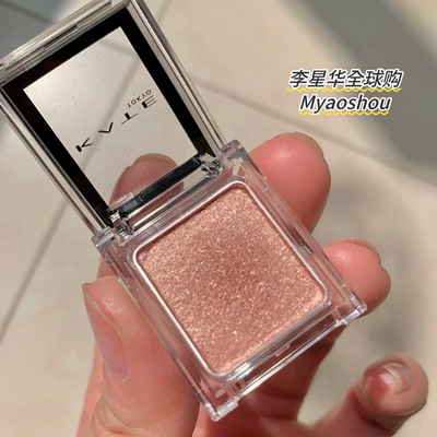 KATE单色眼影M117/118/119/122