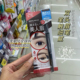 日本BCL眉笔BROWLASH 24小时自然持久不脱色防水防晕双头眉笔