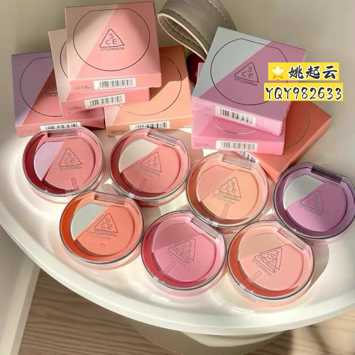 韩国3ce新款腮红高光一体盘膨胀收缩色自然提亮显白修饰轮廓裸米