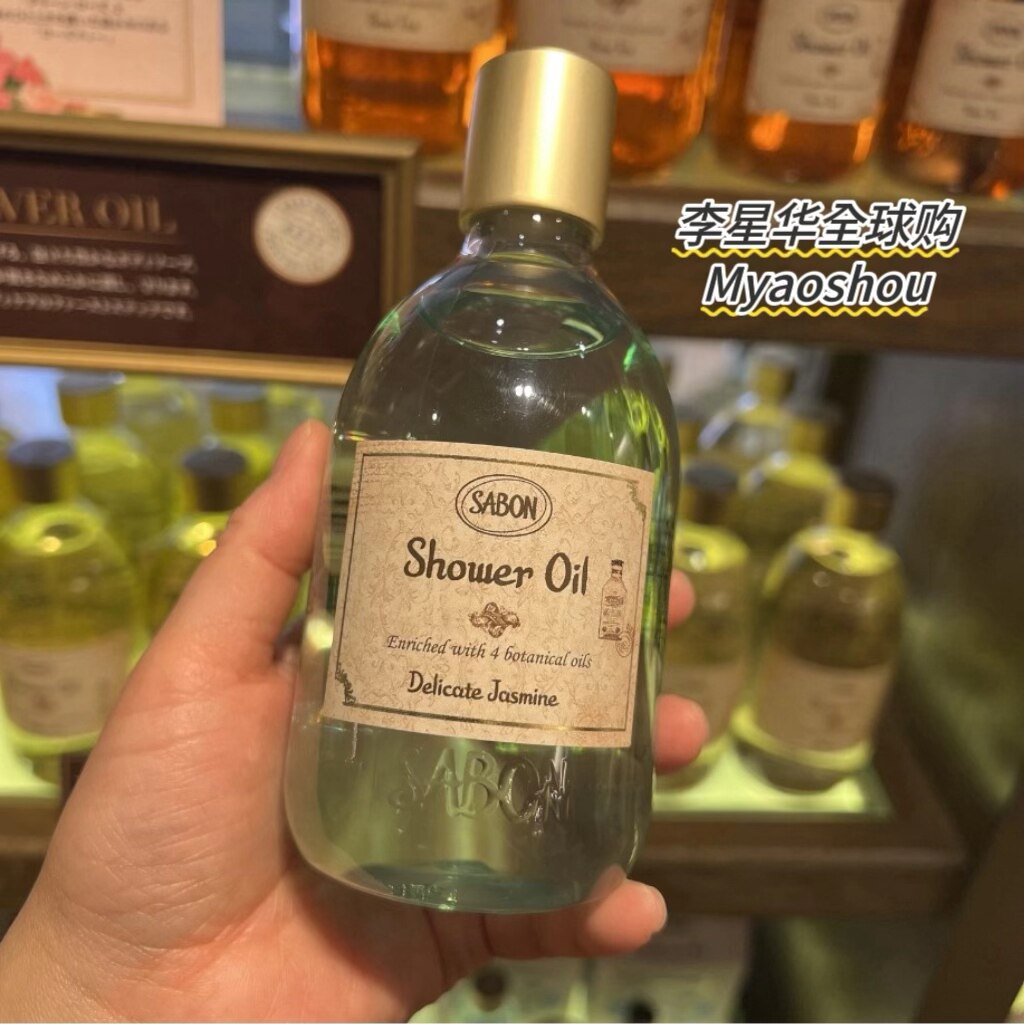 日本Sabon沐浴油精致的茉莉花
