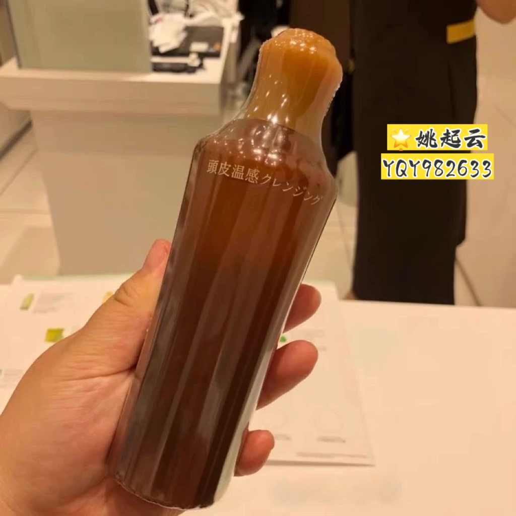 日本AYURA头皮清洁液200ml深层清洁控油去角质头屑清爽止痒按摩液