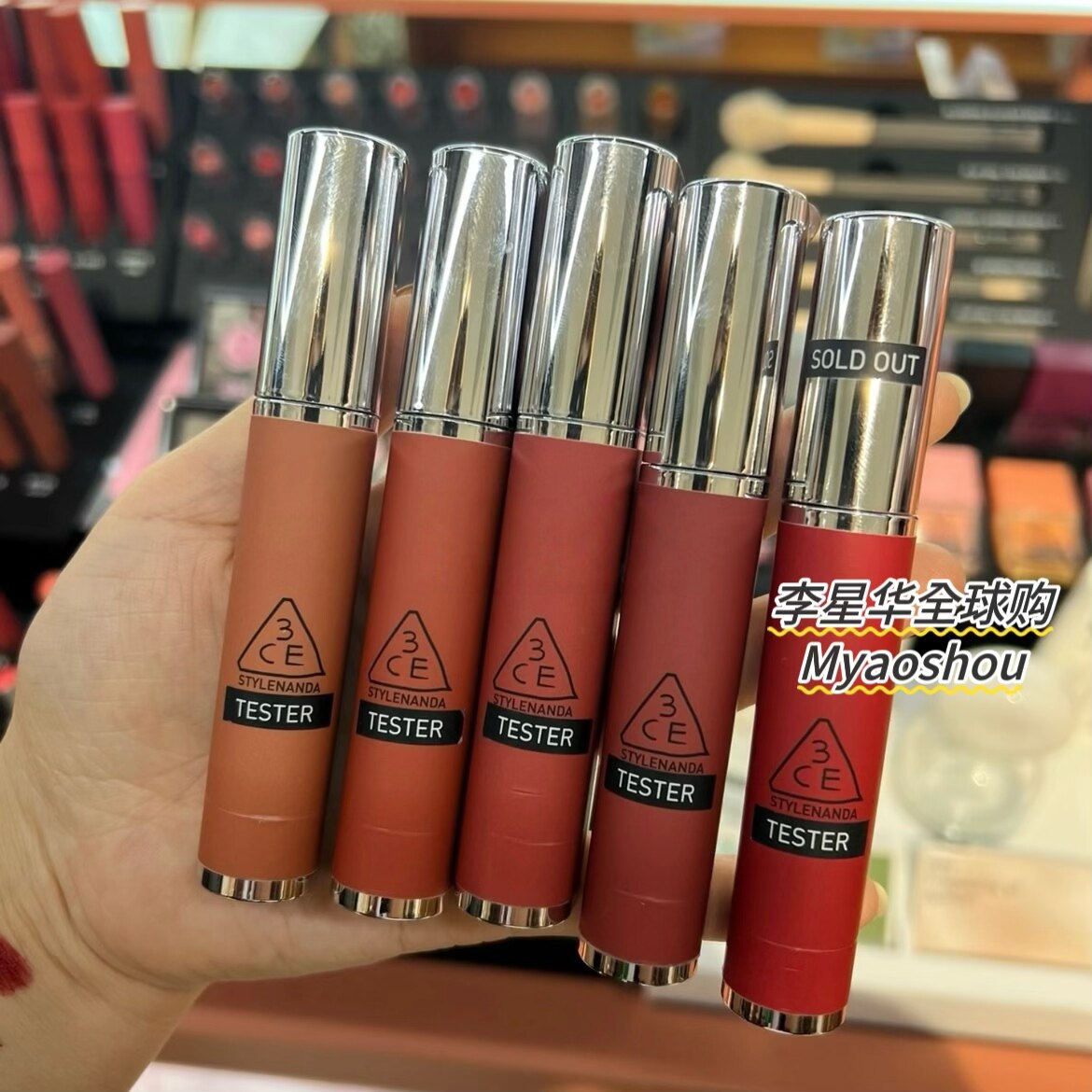 3ce三熹玉奶唇泥唇釉李子冻唇彩