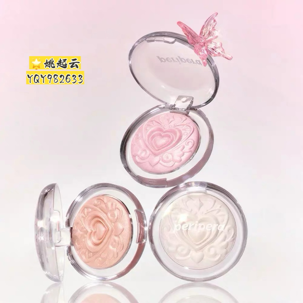 peripera/菲丽菲拉情调高光02