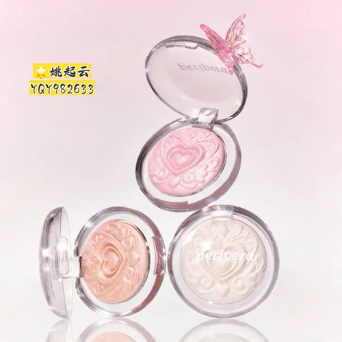 peripera/菲丽菲拉情调高光02