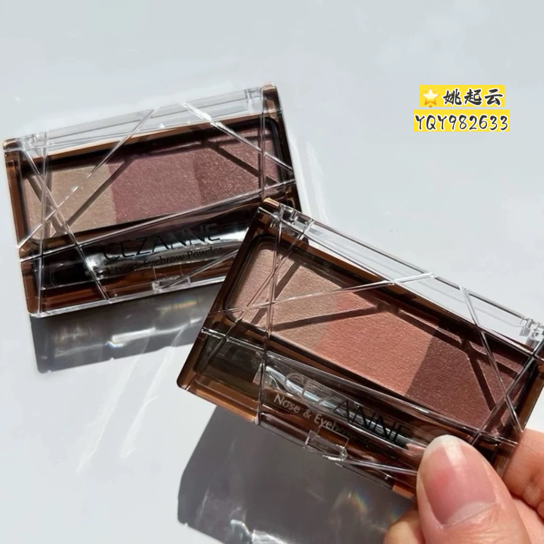CEZANNE倩丽三色眉粉03自然晕染