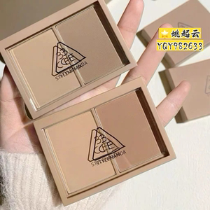 韩国3ce双色修容鼻影阴影