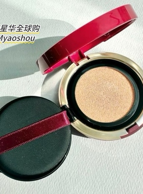 日本INTEGRATE完美意境2024新品保湿遮瑕红色气垫粉底粉底