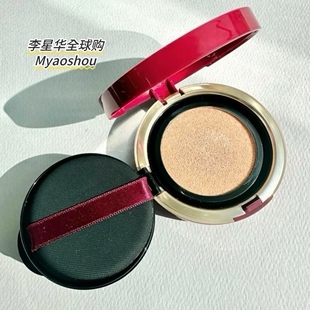 日本INTEGRATE完美意境2024新品保湿遮瑕红色气垫粉底粉底