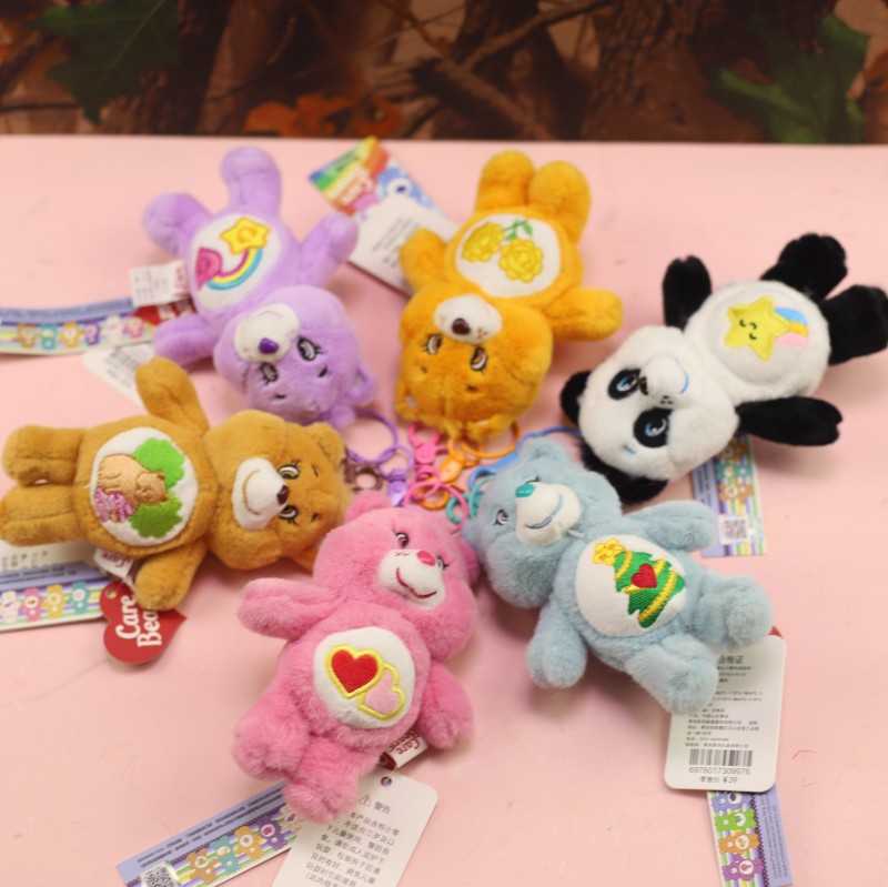 carebears小熊公仔毛绒挂件