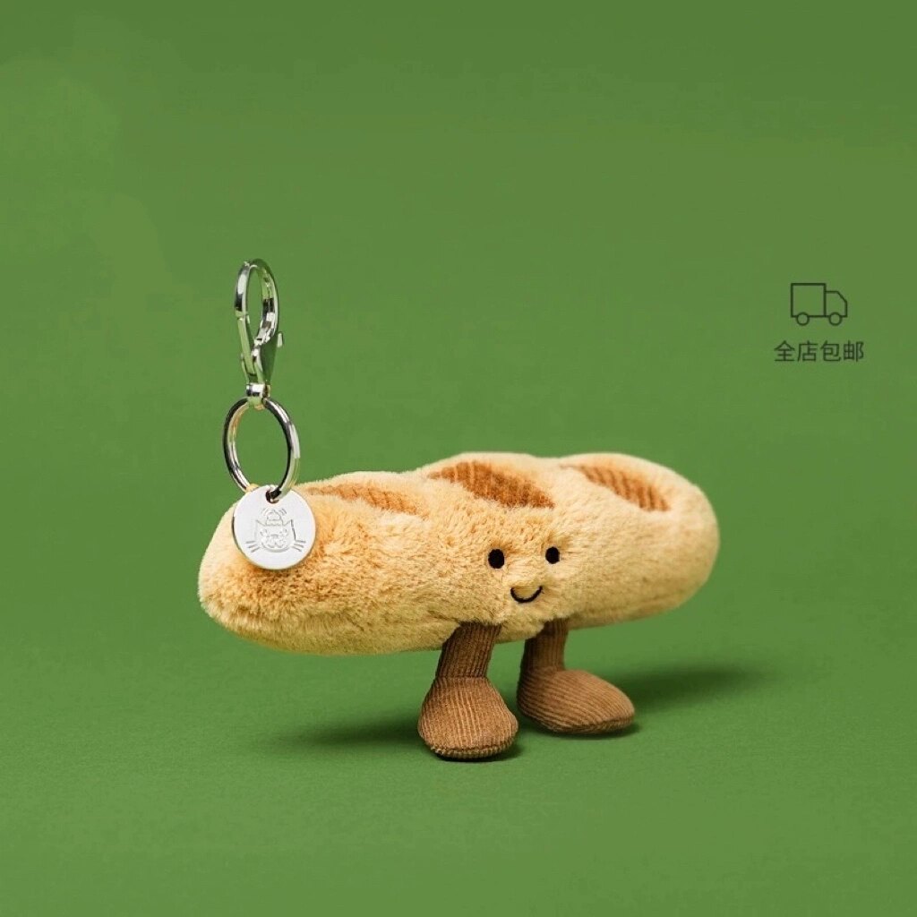 英国Jellycat趣味法棍包包挂饰小法棍毛绒钥匙扣生日礼物2026新品
