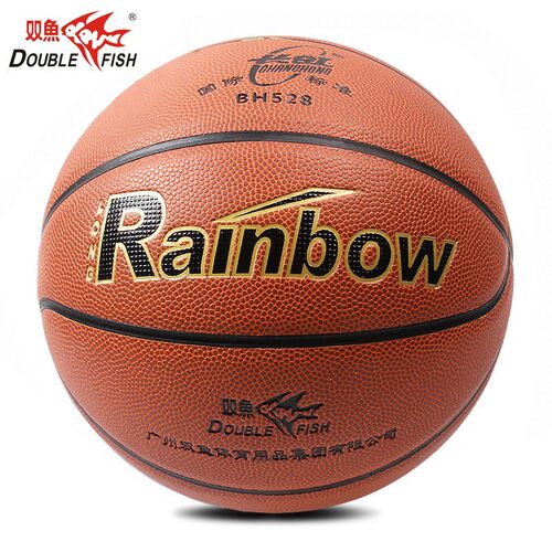 小学生青少年篮球双鱼长虹PU5号
