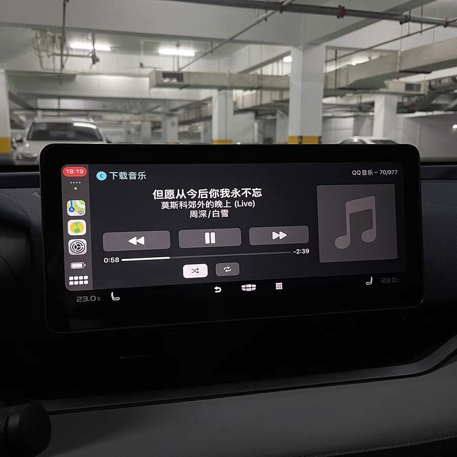 20-22 XINGRUI 4세대 EMGRAND 무손실 업그레이드 무선 CARPLAY 박스 자동차 네비게이션 중앙 제어 4G