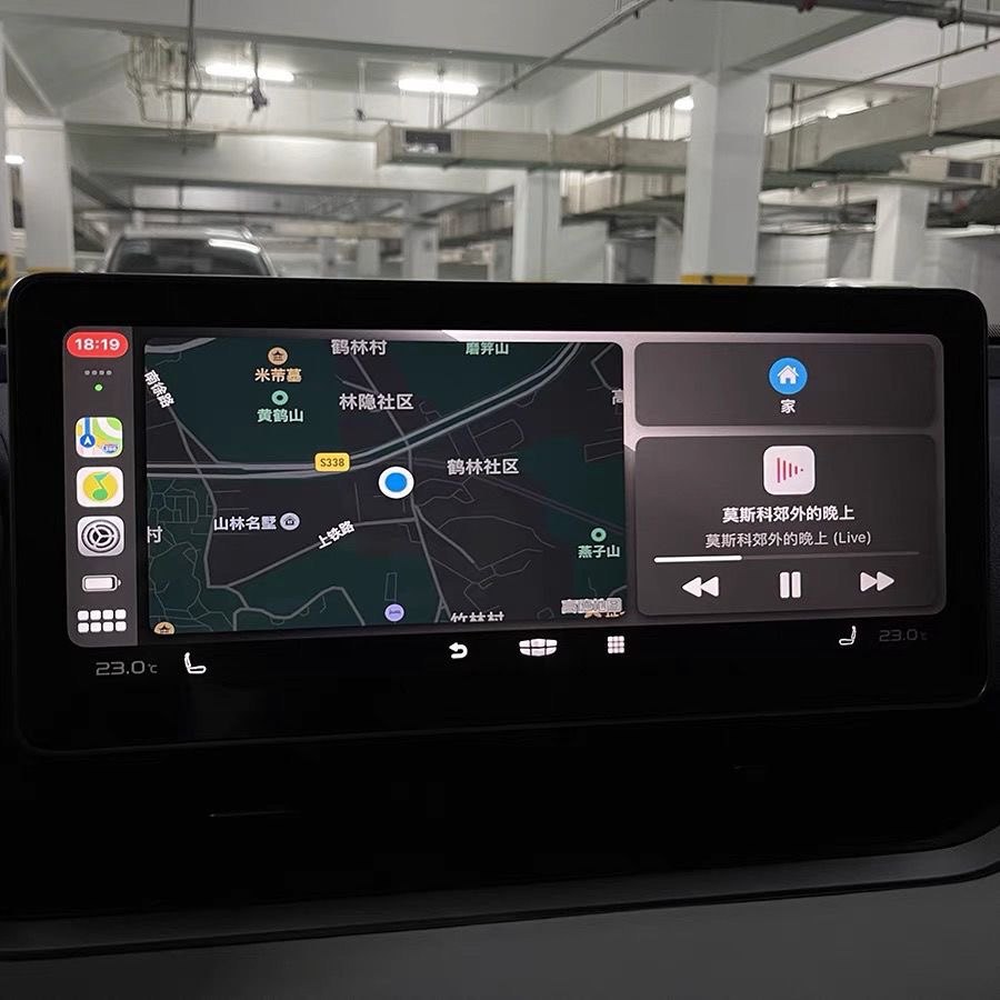 20-22 XINGRUI 4세대 EMGRAND 무손실 업그레이드 무선 CARPLAY 박스 자동차 네비게이션 중앙 제어 4G