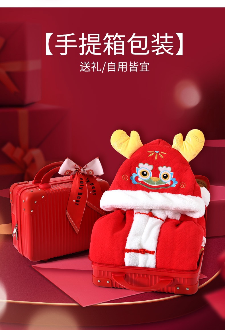 婴儿披风秋冬保暖斗篷宝宝外出防风抱被男女儿童红色国风挡风抱被