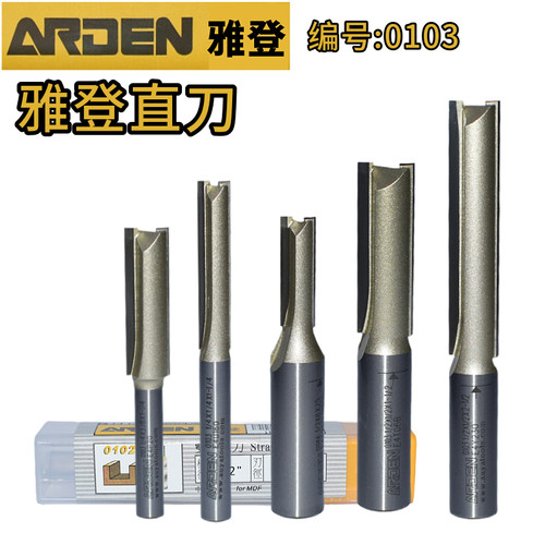 雅登双刃直刀钨钢铣刀