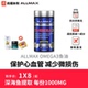 豹哥补剂ALLMAX 欧米伽OMEGA 3健身深海鱼油软胶囊塑体增肌180粒