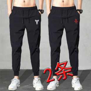 冰丝空调潮裤 春夏薄款 男士 运动潮流百搭束脚宽松卫裤 纯黑休闲长裤