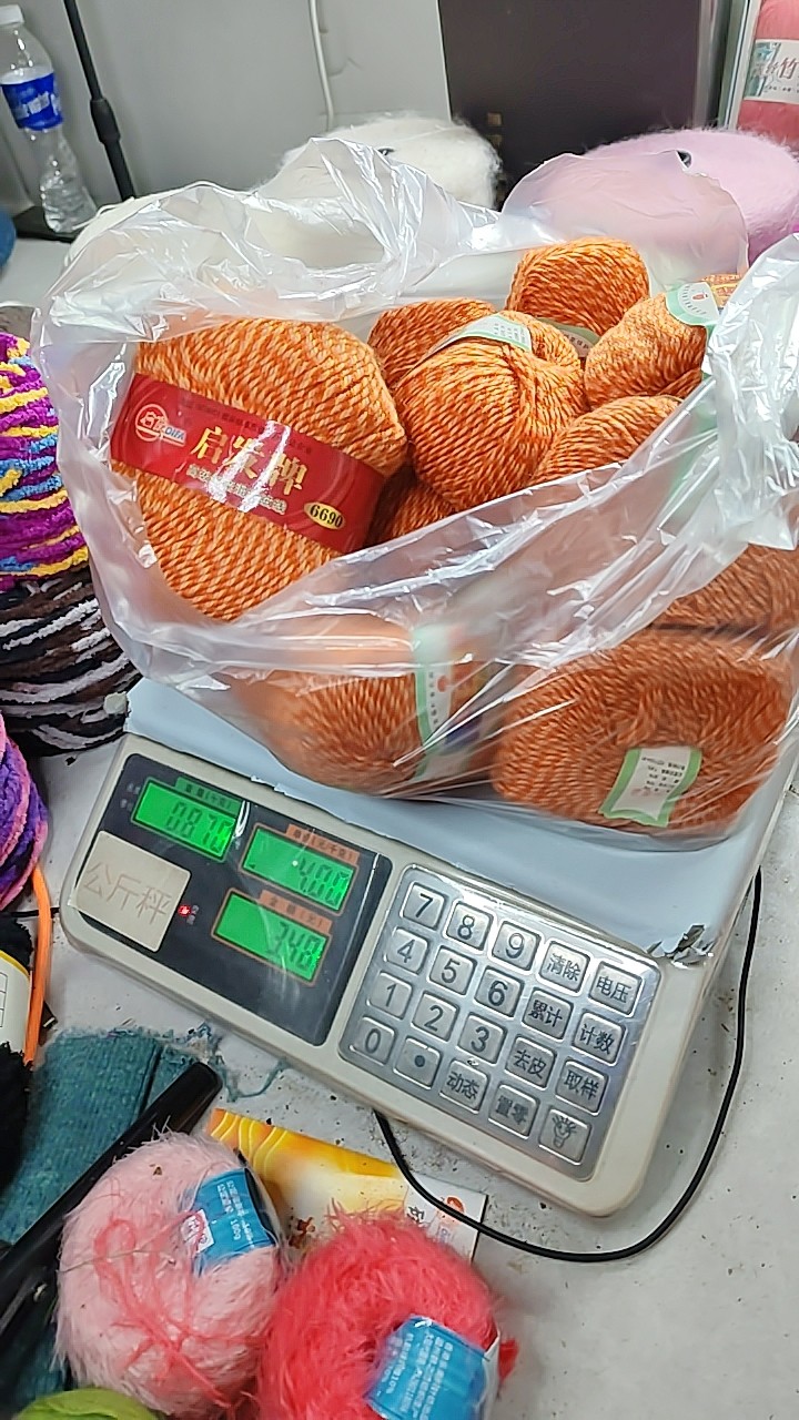 0.87公斤羊毛混纺纱启发羊毛线手工编织毛线毛衣外套围巾线特价包,服饰配件/皮带/帽子/围巾,毛线,淘宝优惠券,粉丝福利购,淘宝优惠卷