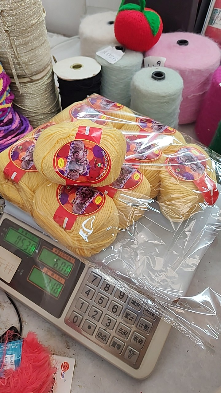 纤万家1斤纯羊毛混纺纱手工编织毛线毛衣外套围巾线,服饰配件/皮带/帽子/围巾,毛线,淘宝优惠券,粉丝福利购,淘宝优惠卷