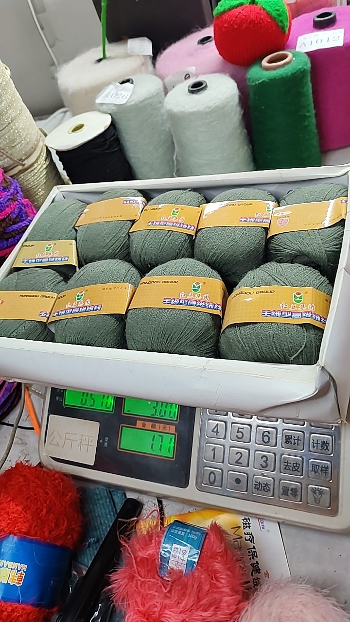 纤万家纯毛高支纱手工编织毛线毛衣外套围巾线,服饰配件/皮带/帽子/围巾,毛线,淘宝优惠券,粉丝福利购,淘宝优惠卷