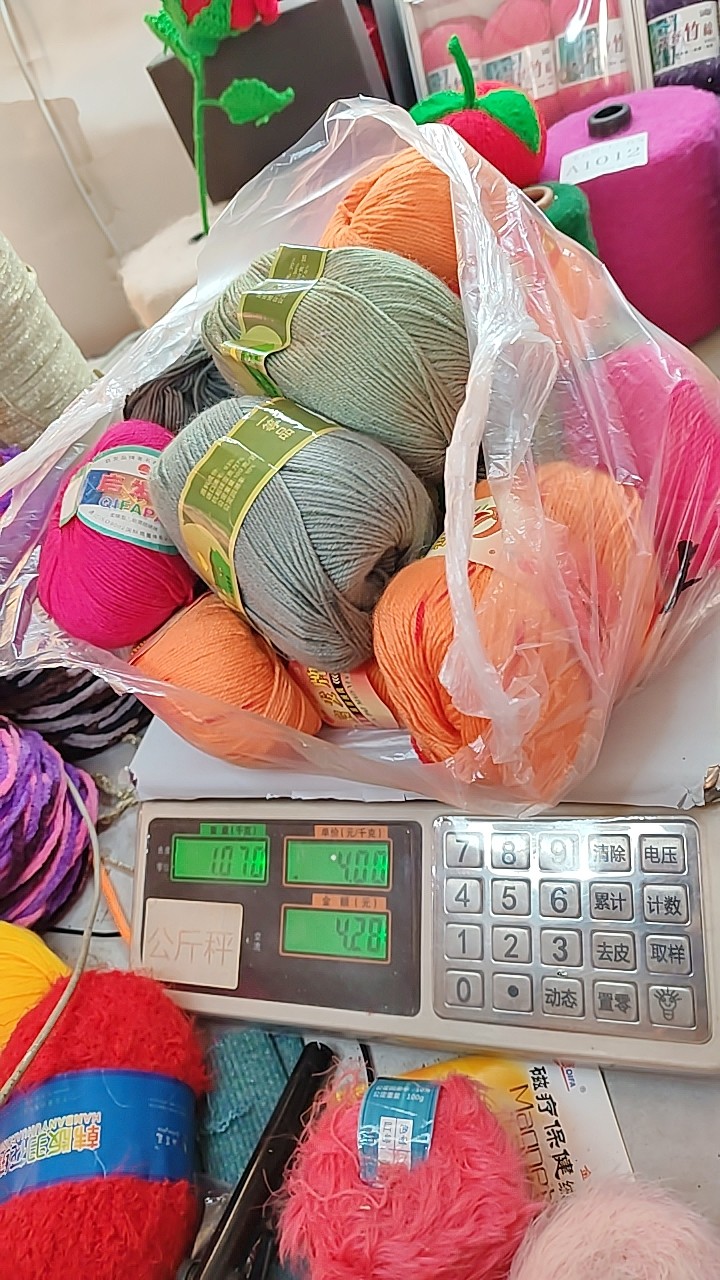 纤万家1.07公斤羊毛花包混纺纱手工编织毛线毛衣外套围巾线,服饰配件/皮带/帽子/围巾,毛线,淘宝优惠券,粉丝福利购,淘宝优惠卷
