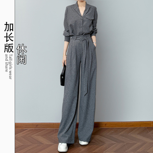 DPLJ高个子加长衬衫套装纯色气质时尚衬衣休闲阔腿裤两件套女L352