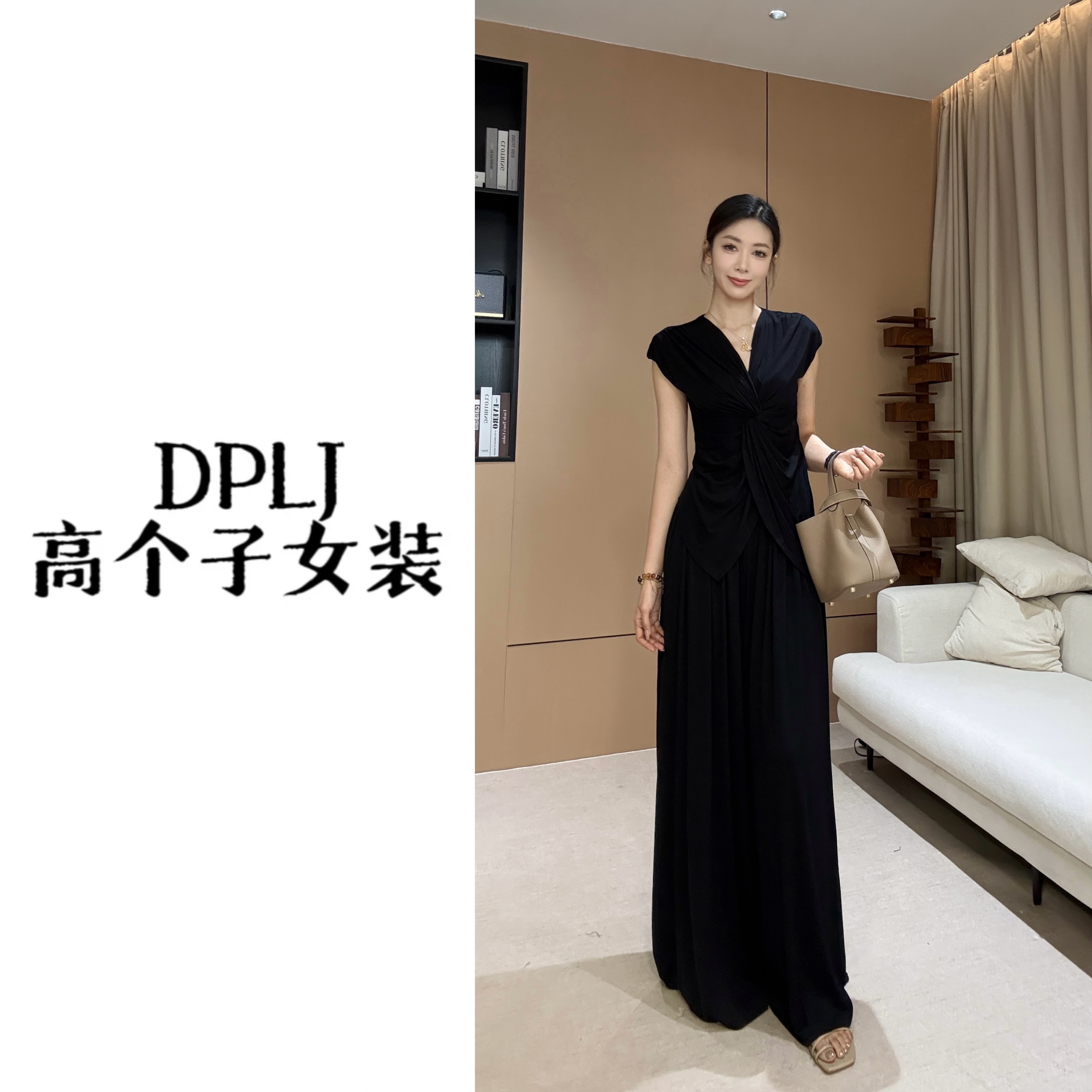DPLJ高个子加长时尚套装女夏季薄款显瘦上衣纯色阔腿裤两件套L563