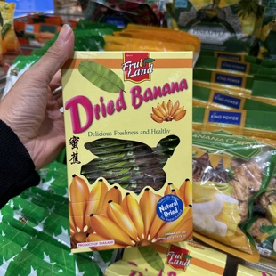泰国免税店FRUIT LAND蜂蜜香蕉干帝王蕉美味香甜香蕉干420g