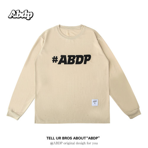 ABDP长袖美式篮球投篮服