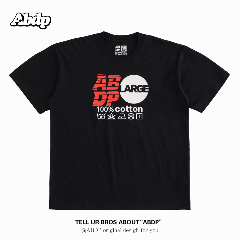 ABDP美式棉质250克情侣款短袖T恤
