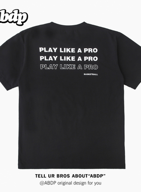 ABDP男士休闲篮球棉短袖宽松美式运动街头潮流男女圆领潮流T恤