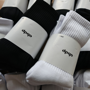 ABDP男士 加厚毛巾底白袜运动棉袜毛圈休闲生活运动综训百搭黑白袜