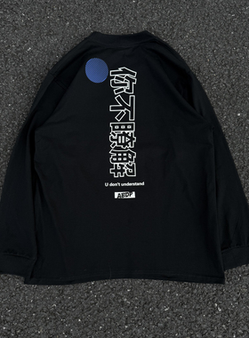 ABDP秋季男士纯棉长袖T恤宽螺纹美式休闲潮流宽松印花情侣上衣