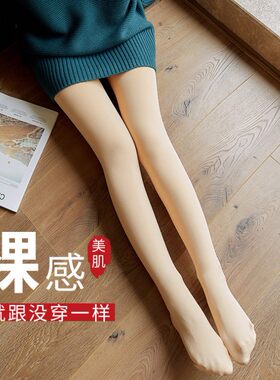 薄款美腿袜纯色紧身加绒打底裤