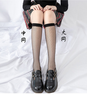 性感美腿丝袜ins潮洛丽塔JK镂空网眼袜子 中筒小腿袜渔网袜女薄款
