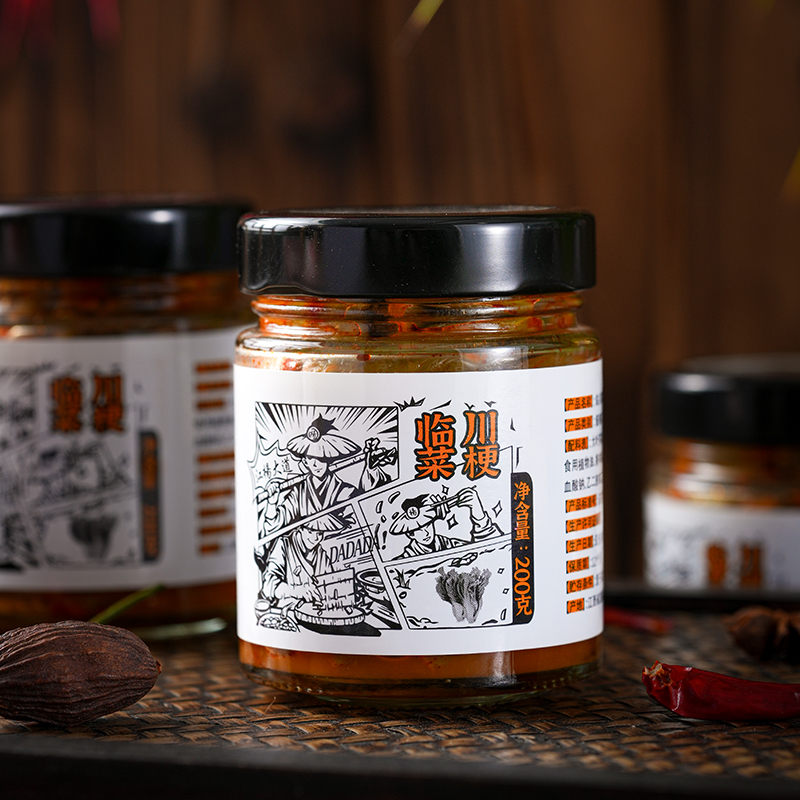 临川菜梗200g玻璃瓶装腌菜