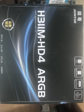 精粤H311主板CPU套装DDR4支持6789代1151至强E3 1220 1225 1230V5