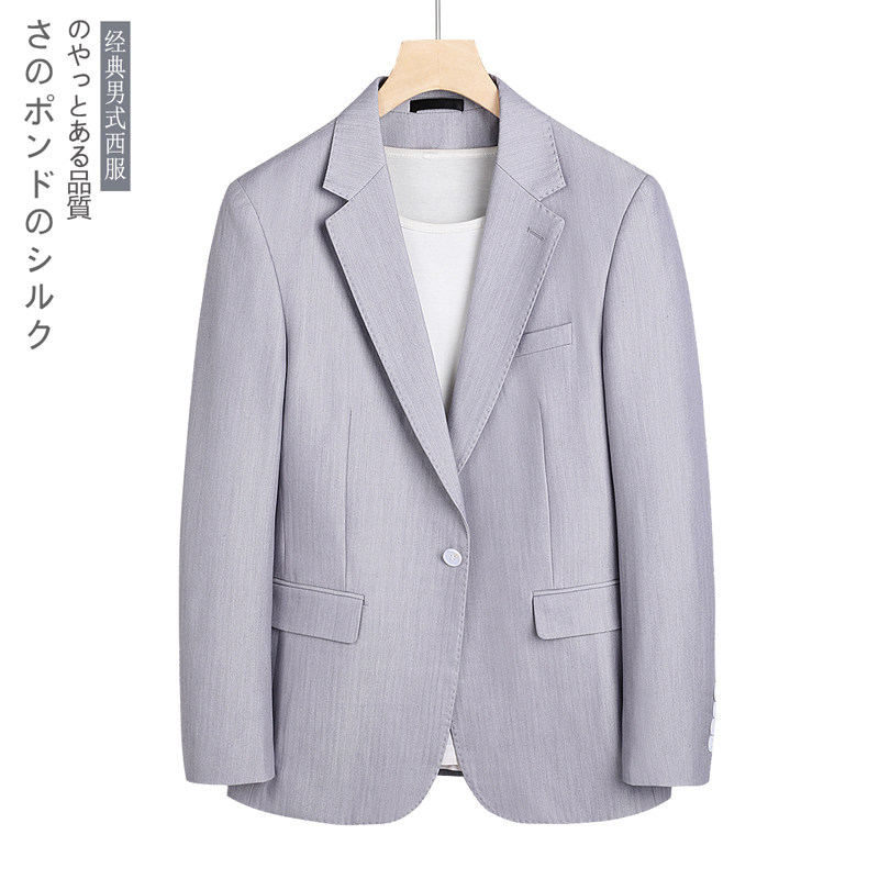 挂拍图-2025年男士西服上衣青年时尚休闲西装单西外套6822P165,男装西服套装,电商D216