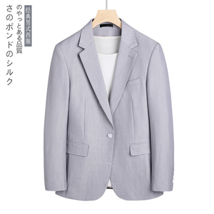 挂拍图-2025年男士西服上衣青年时尚休闲西装单西外套6822P165