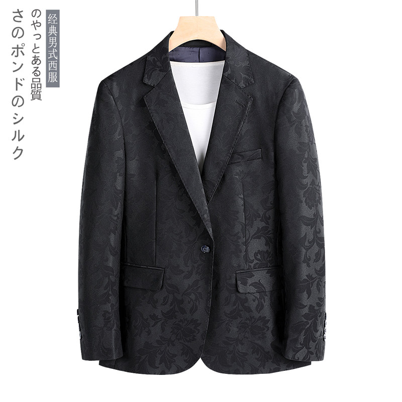 挂拍图22年男士西服上衣青年时尚休闲提花西装单西外套6839P165,男装西服套装,电商D216