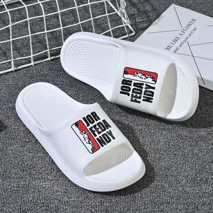 软底外穿舒适男士潮流运动型防滑厚底黑白青年轻男款批发拖鞋户外